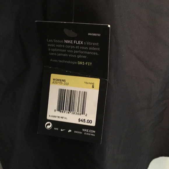 Nike - Picture 4 of 5